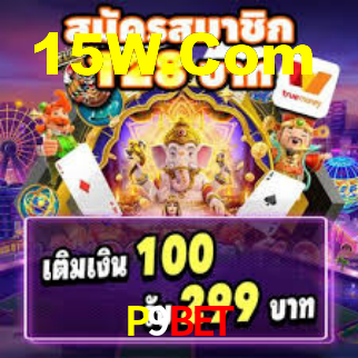 P9Bet App